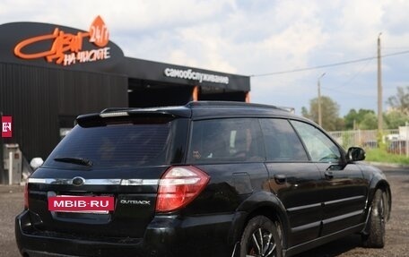 Subaru Outback III, 2007 год, 630 000 рублей, 11 фотография