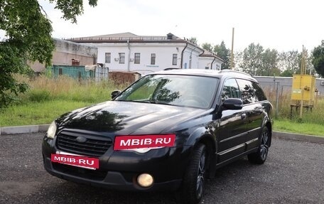 Subaru Outback III, 2007 год, 630 000 рублей, 2 фотография