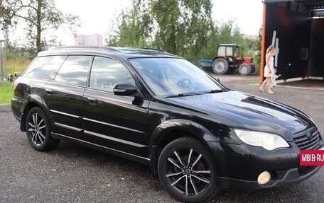 Subaru Outback III, 2007 год, 630 000 рублей, 12 фотография