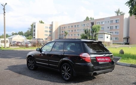 Subaru Outback III, 2007 год, 630 000 рублей, 6 фотография