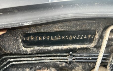 Subaru Outback III, 2007 год, 630 000 рублей, 29 фотография