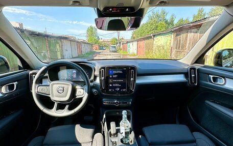 Volvo XC40 I, 2020 год, 3 050 000 рублей, 3 фотография