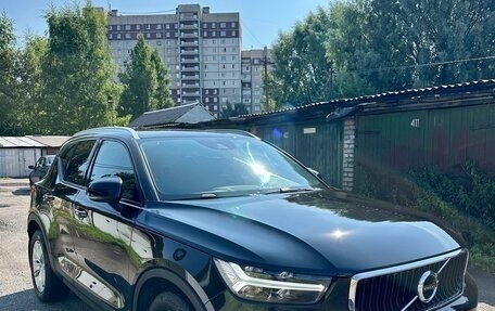 Volvo XC40 I, 2020 год, 3 050 000 рублей, 9 фотография