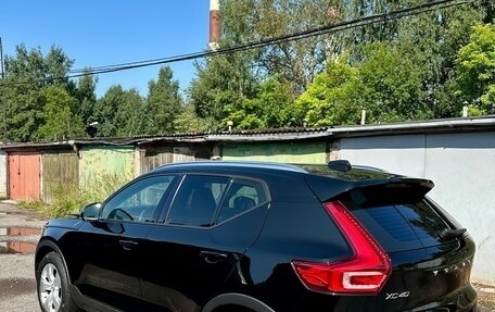 Volvo XC40 I, 2020 год, 3 050 000 рублей, 11 фотография