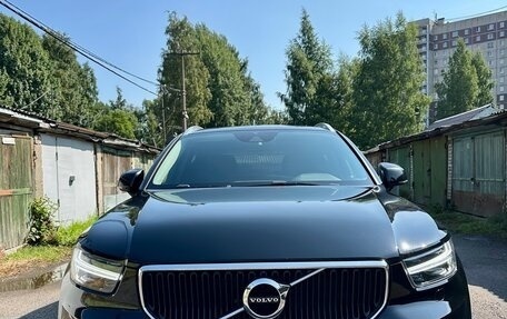 Volvo XC40 I, 2020 год, 3 050 000 рублей, 13 фотография