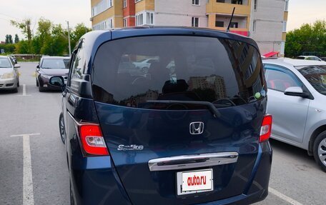 Honda Freed I, 2010 год, 920 000 рублей, 10 фотография