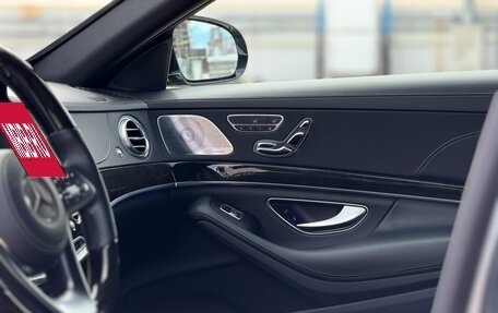 Mercedes-Benz S-Класс, 2019 год, 6 300 000 рублей, 26 фотография