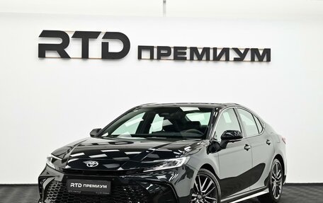 Toyota Camry, 2026 год, 4 150 000 рублей, 5 фотография