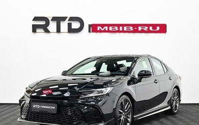 Toyota Camry, 2026 год, 4 150 000 рублей, 1 фотография