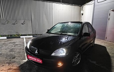 Mitsubishi Lancer IX, 2006 год, 400 000 рублей, 1 фотография