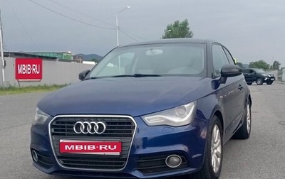Audi A1, 2011 год, 790 000 рублей, 1 фотография