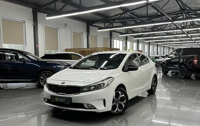 KIA Cerato III, 2017 год, 1 475 000 рублей, 1 фотография
