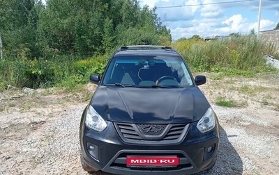 Chery Tiggo (T11), 2013 год, 340 000 рублей, 1 фотография
