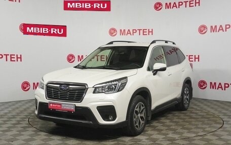 Subaru Forester, 2018 год, 2 345 000 рублей, 1 фотография