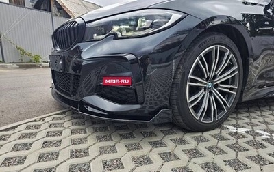 BMW 3 серия, 2022 год, 4 450 000 рублей, 1 фотография
