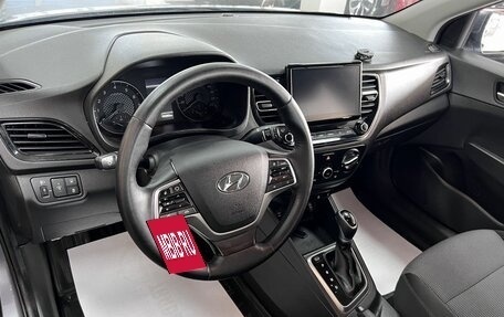 Hyundai Solaris II рестайлинг, 2021 год, 1 245 000 рублей, 8 фотография