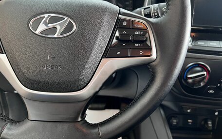 Hyundai Solaris II рестайлинг, 2021 год, 1 245 000 рублей, 16 фотография