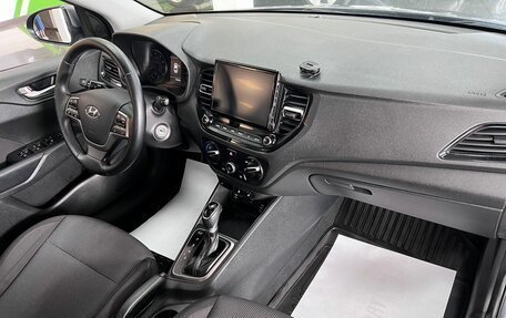 Hyundai Solaris II рестайлинг, 2021 год, 1 245 000 рублей, 13 фотография
