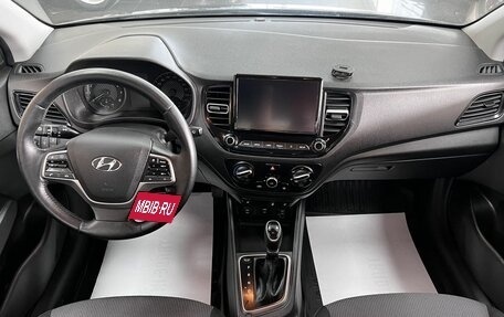 Hyundai Solaris II рестайлинг, 2021 год, 1 245 000 рублей, 10 фотография