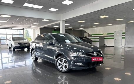 Volkswagen Polo VI (EU Market), 2018 год, 1 345 000 рублей, 5 фотография