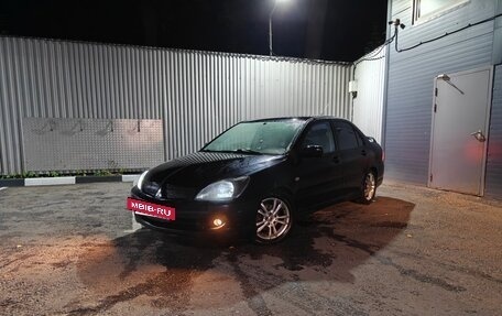 Mitsubishi Lancer IX, 2006 год, 400 000 рублей, 7 фотография