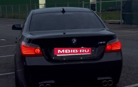 BMW 5 серия, 2007 год, 1 450 000 рублей, 4 фотография