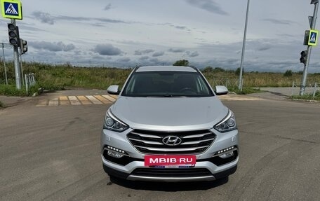 Hyundai Santa Fe III рестайлинг, 2016 год, 2 390 000 рублей, 8 фотография