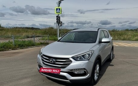 Hyundai Santa Fe III рестайлинг, 2016 год, 2 390 000 рублей, 9 фотография