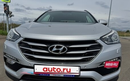 Hyundai Santa Fe III рестайлинг, 2016 год, 2 390 000 рублей, 15 фотография