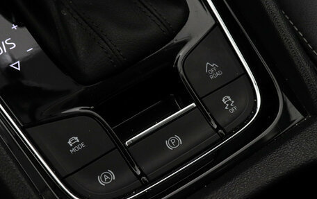 Skoda Kodiaq I, 2019 год, 3 197 000 рублей, 14 фотография