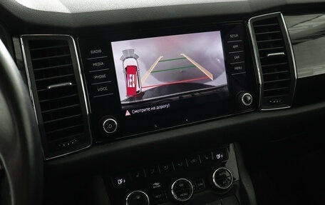 Skoda Kodiaq I, 2019 год, 3 197 000 рублей, 13 фотография