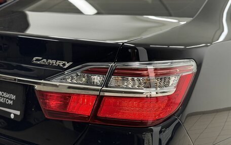 Toyota Camry, 2015 год, 2 150 000 рублей, 10 фотография