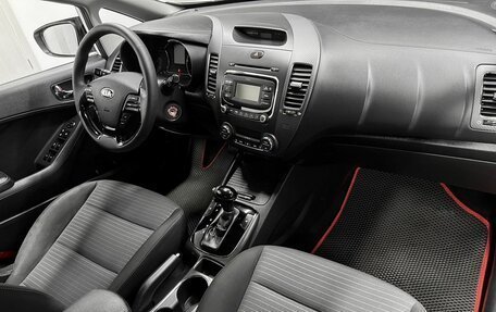 KIA Cerato III, 2017 год, 1 475 000 рублей, 13 фотография