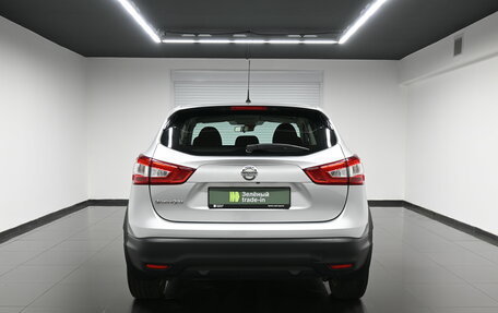 Nissan Qashqai, 2016 год, 1 795 000 рублей, 4 фотография