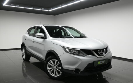 Nissan Qashqai, 2016 год, 1 795 000 рублей, 5 фотография