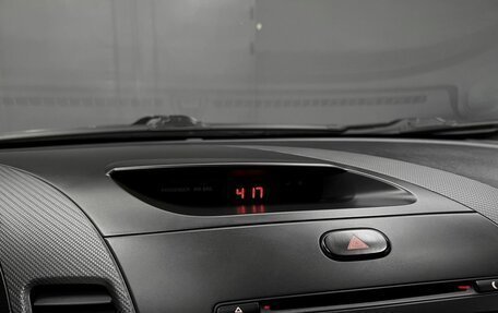 KIA Cerato III, 2017 год, 1 475 000 рублей, 19 фотография