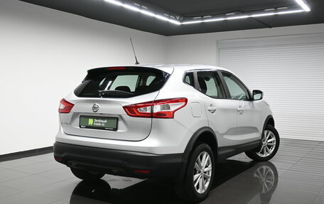 Nissan Qashqai, 2016 год, 1 795 000 рублей, 2 фотография