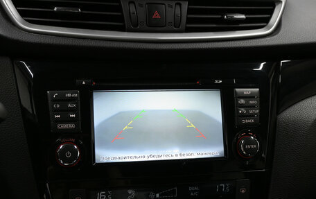 Nissan Qashqai, 2016 год, 1 795 000 рублей, 15 фотография