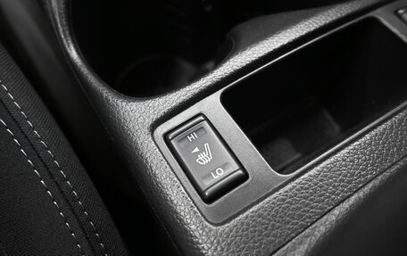 Nissan Qashqai, 2016 год, 1 795 000 рублей, 19 фотография