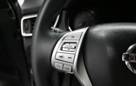 Nissan Qashqai, 2016 год, 1 795 000 рублей, 17 фотография