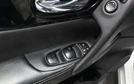 Nissan Qashqai, 2016 год, 1 795 000 рублей, 20 фотография