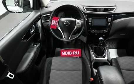 Nissan Qashqai, 2016 год, 1 795 000 рублей, 11 фотография