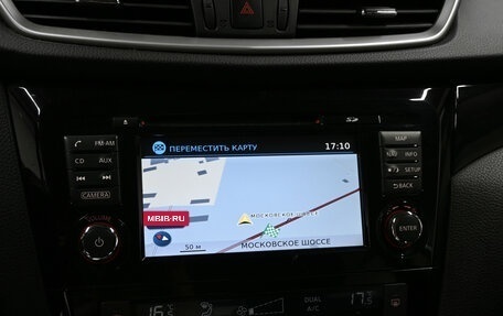 Nissan Qashqai, 2016 год, 1 795 000 рублей, 14 фотография