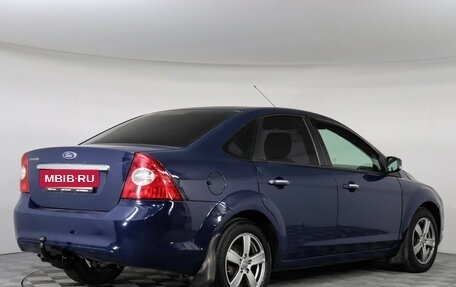 Ford Focus II рестайлинг, 2008 год, 399 000 рублей, 4 фотография