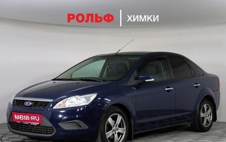 Ford Focus II рестайлинг, 2008 год, 399 000 рублей, 2 фотография