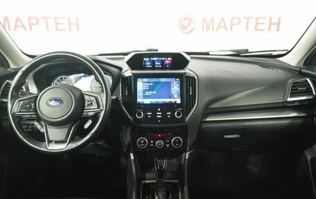 Subaru Forester, 2018 год, 2 345 000 рублей, 16 фотография