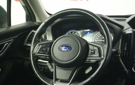 Subaru Forester, 2018 год, 2 345 000 рублей, 17 фотография