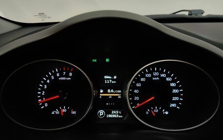 KIA Sportage III, 2014 год, 1 248 000 рублей, 10 фотография