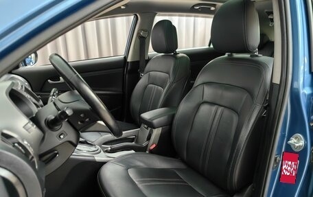 KIA Sportage III, 2014 год, 1 248 000 рублей, 6 фотография