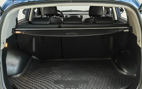 KIA Sportage III, 2014 год, 1 248 000 рублей, 24 фотография